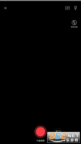 ���ݽ���app���°� v5.9.0��ͼ0