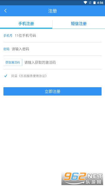 ��������tv�����ֱ�ӿ���Ӱv3.1.0 �ٷ����ͼ0