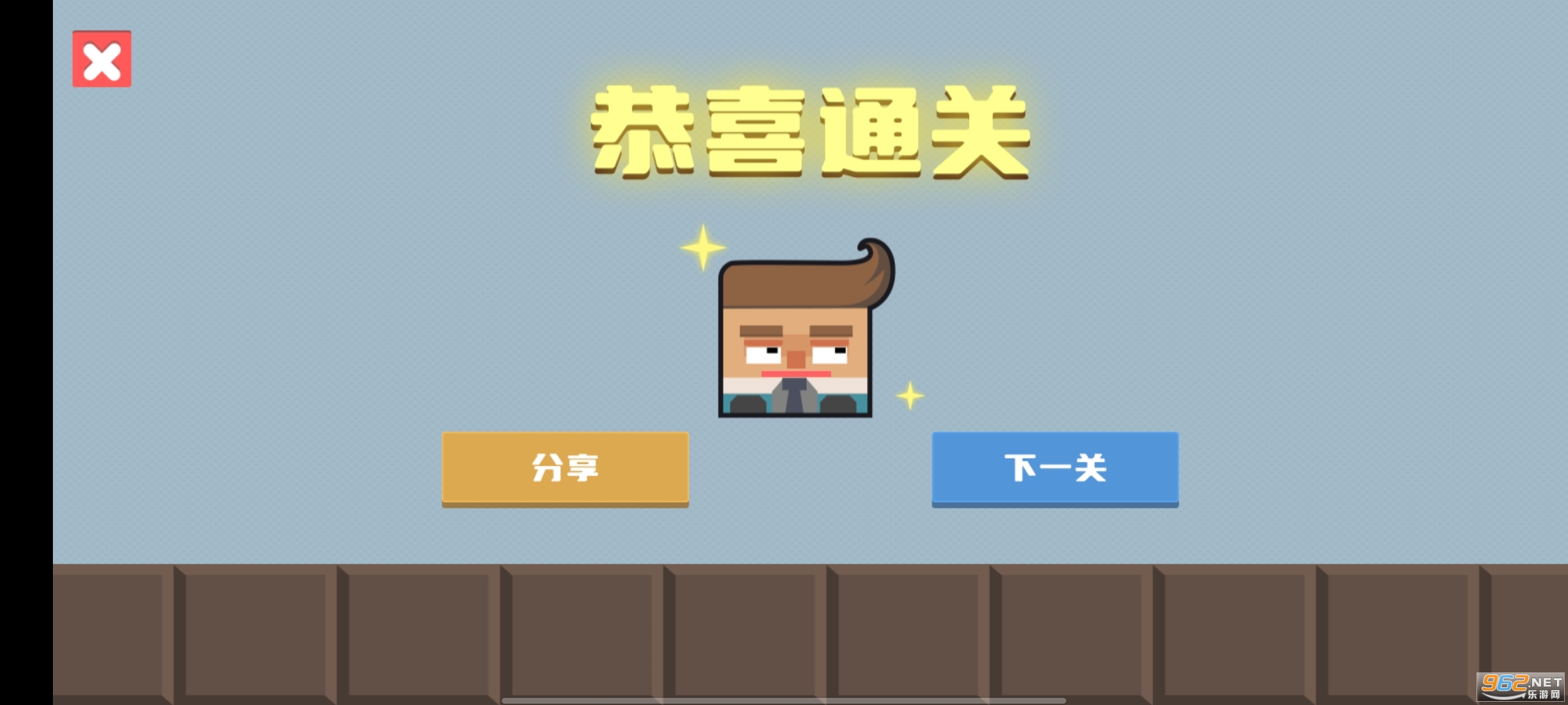�������������v1.0С��Ϸ��ͼ6