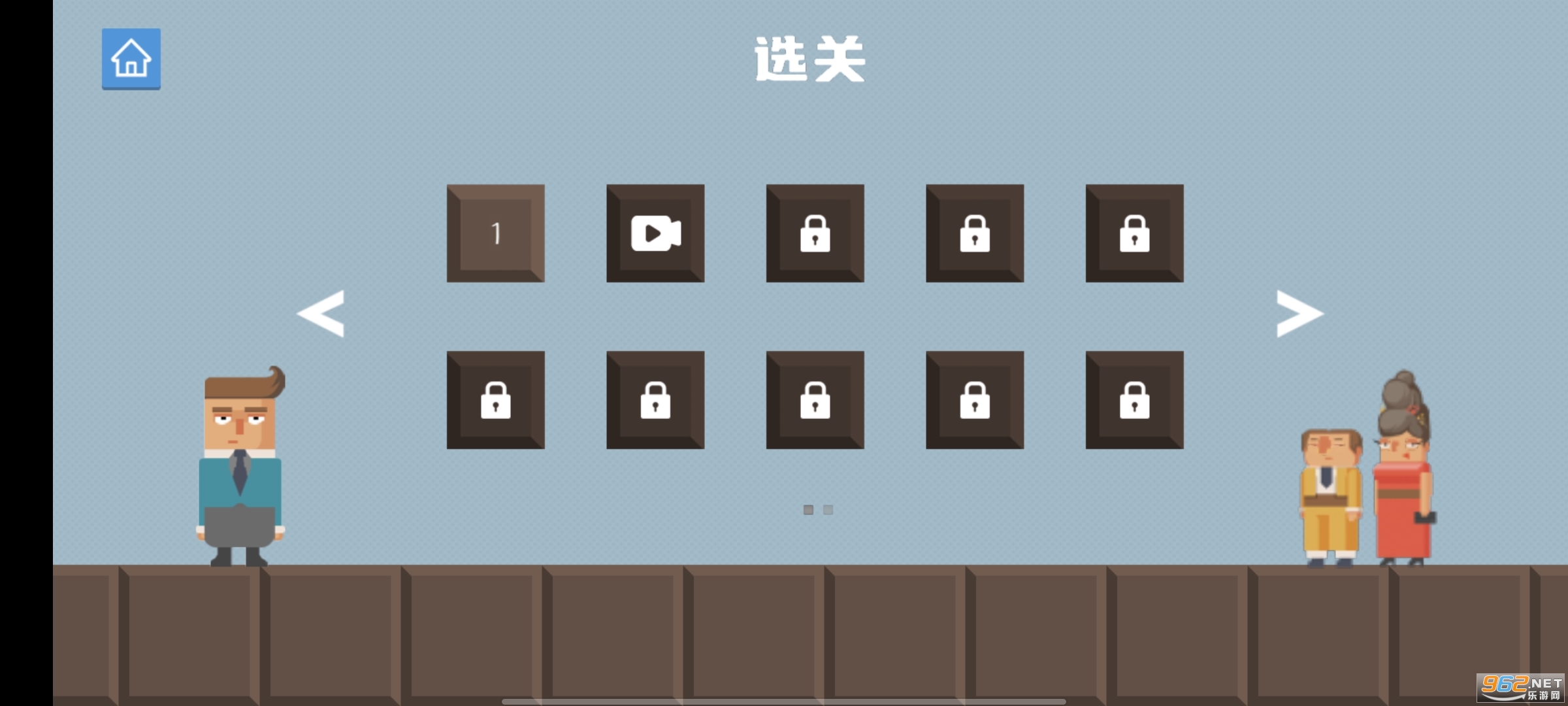 �������������v1.0С��Ϸ��ͼ5