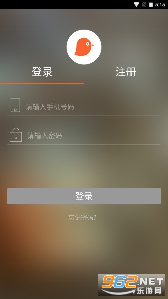 Q�����°�ٷ���v1.0.0 app��ͼ4