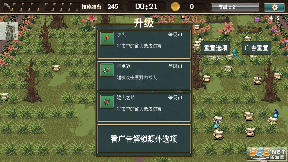 �����Ҵ����ƽ�����°� v0.0.5��ͼ4