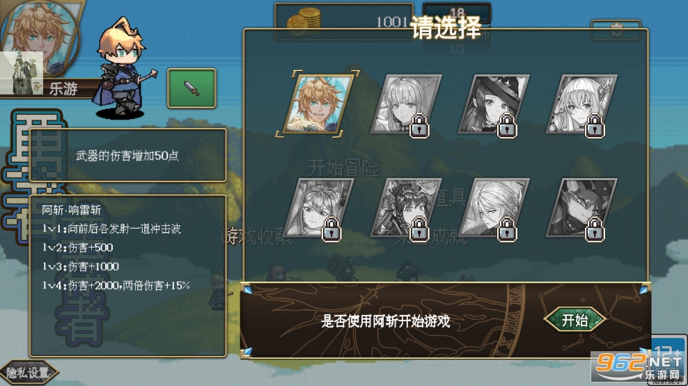 �����Ҵ����ƽ�����°� v0.0.5��ͼ2