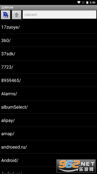sfcģ������׿�溺����v2.2.4��ͼ0