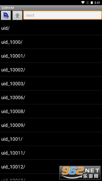 sfcģ������׿�溺����v2.2.4��ͼ2