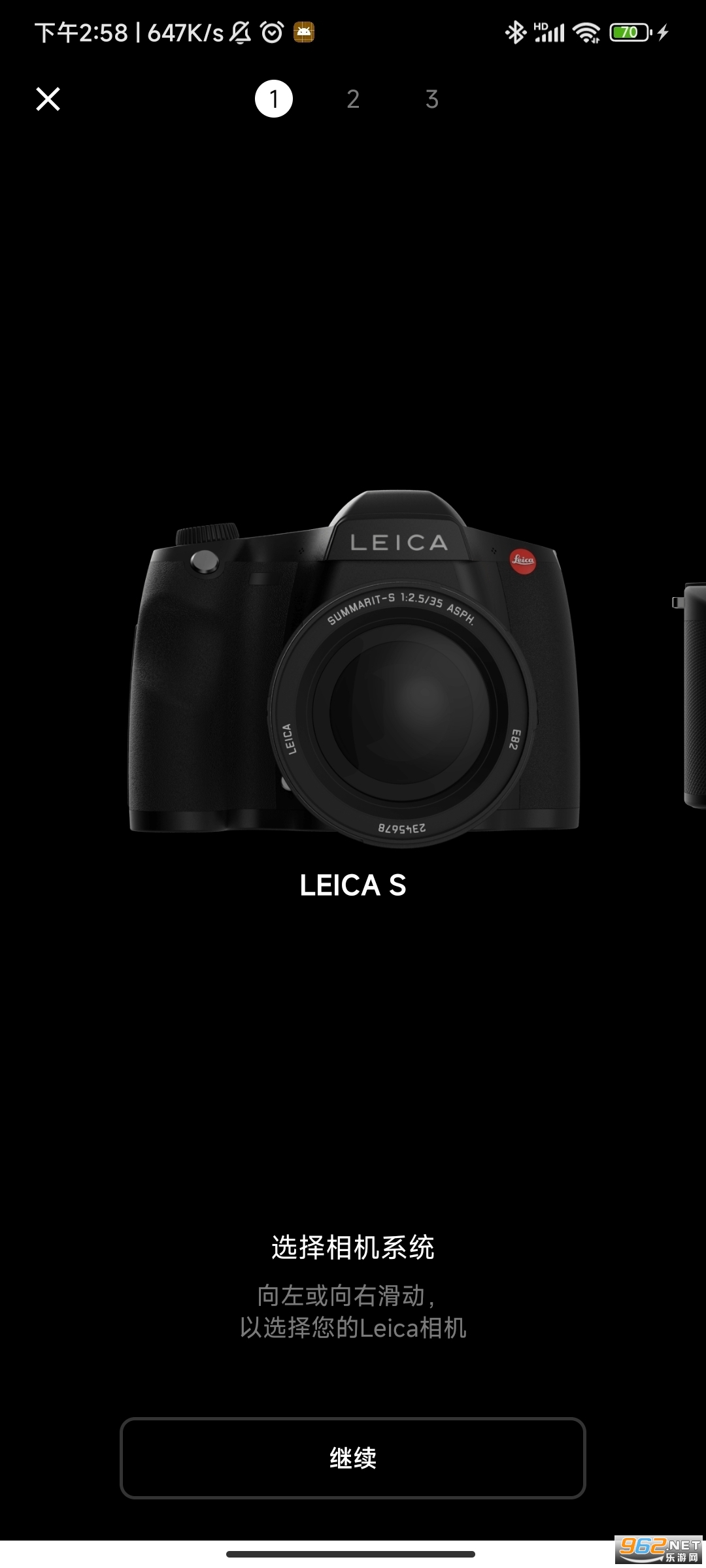 ���������װ��(Leica FOTOS)��׿��v3.2.0��ͼ2