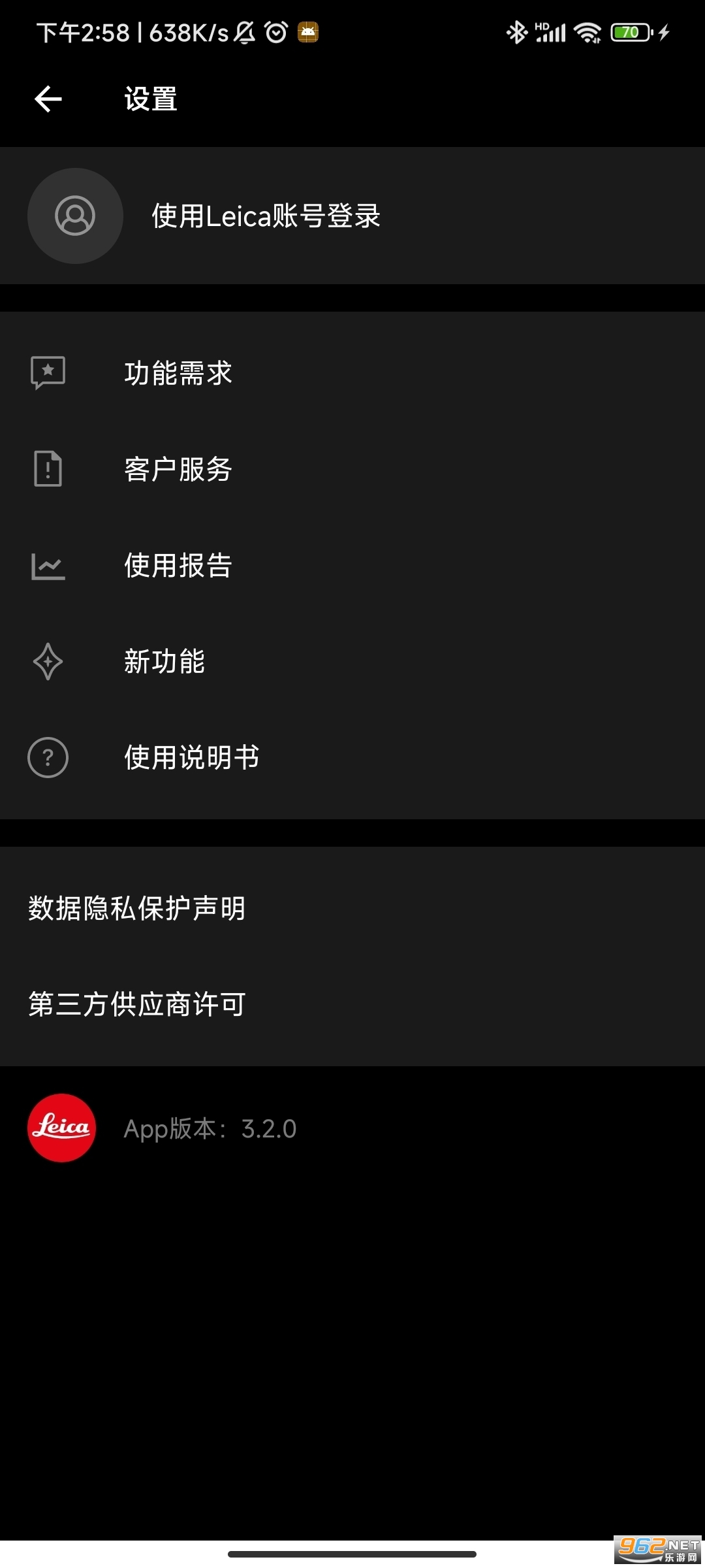 ���������װ��(Leica FOTOS)��׿��v3.2.0��ͼ3