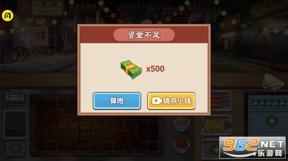 �ҵĴ��ŵ��޹���v1.5.3��ͼ0