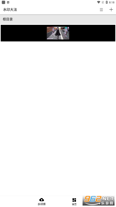 ˮӡ��app��׿��ٷ��� v3.4.1��ͼ3