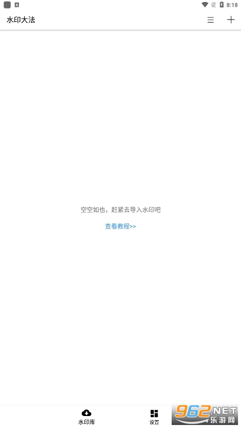 ˮӡ�����°� v3.4.1��ͼ0