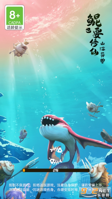 ��ҲҪ�������޻��Ұ��ͼ2