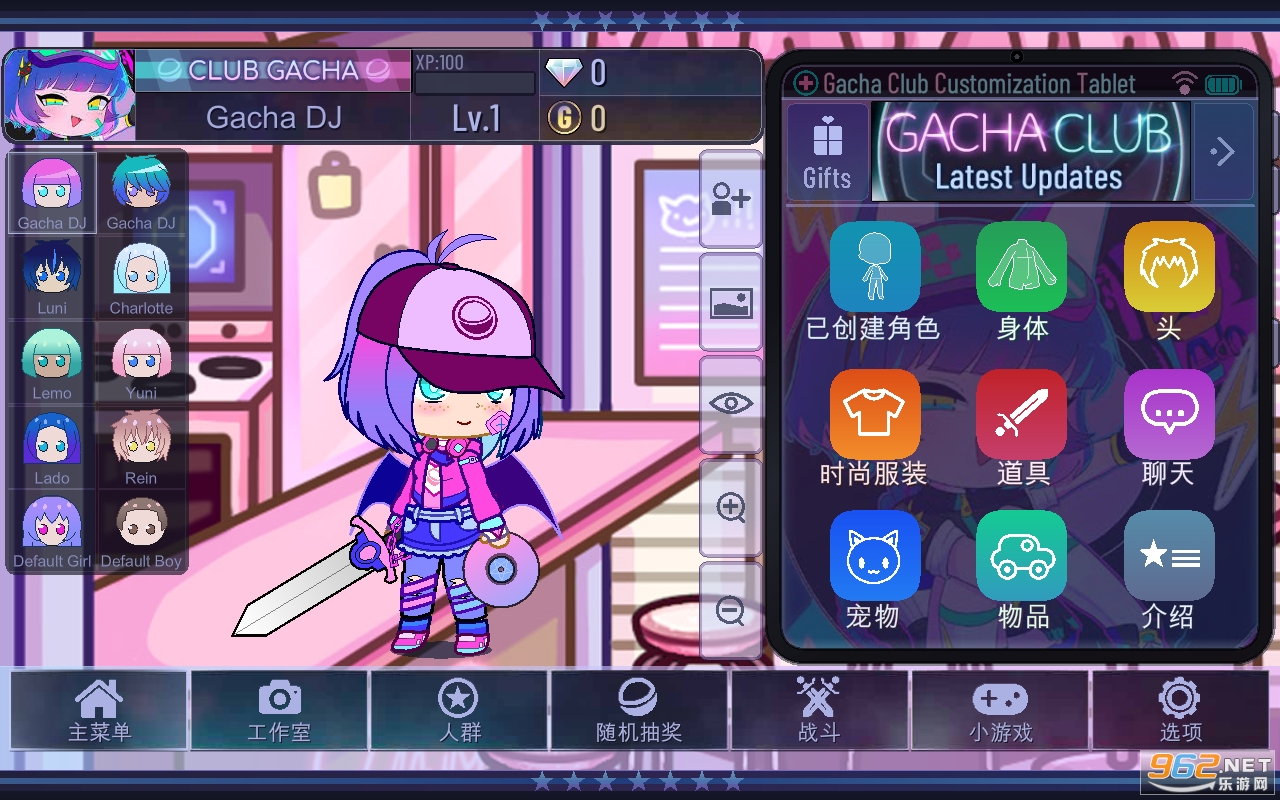 Gacha Fandoms���İ��ͼ3