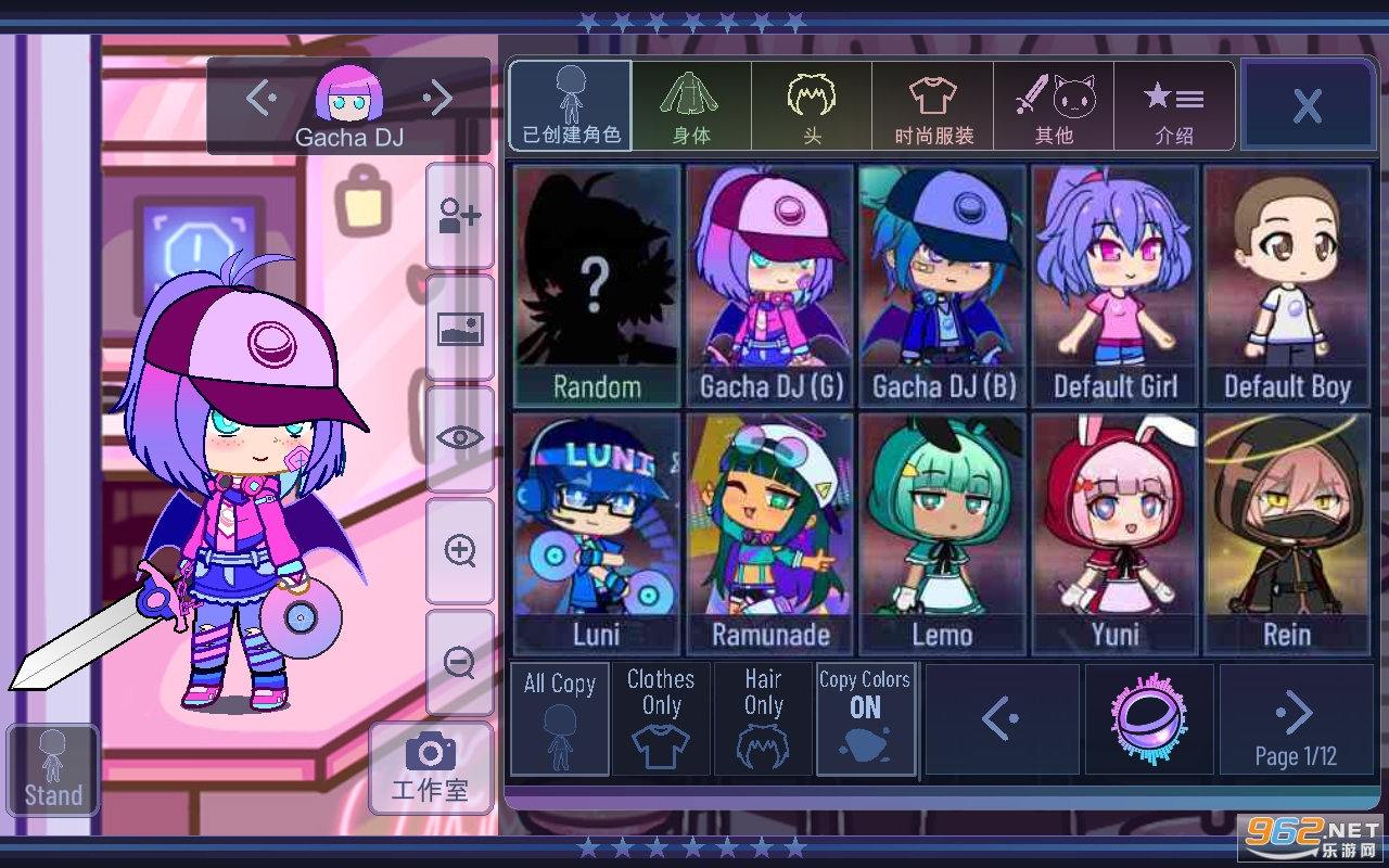 Gacha Fandoms���İ��ͼ2