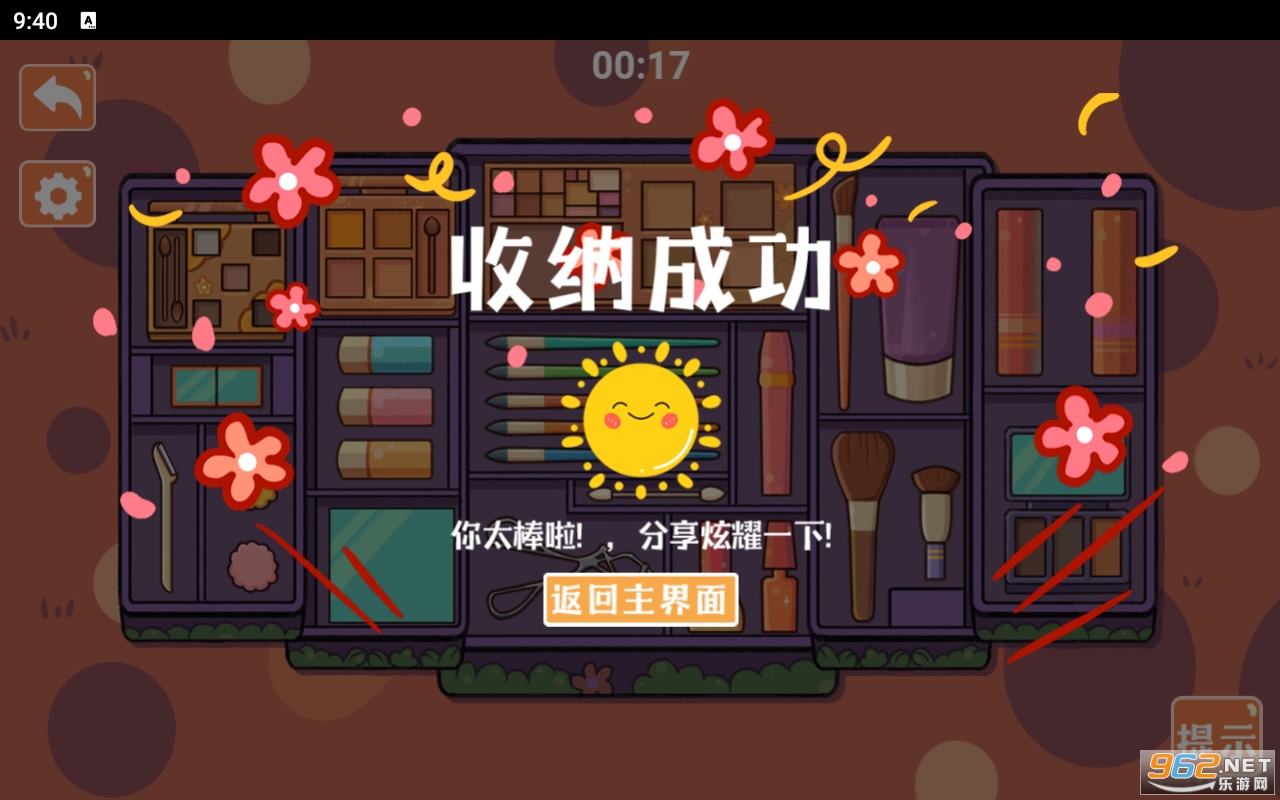 ����ģ���������v1.0.0��ͼ0