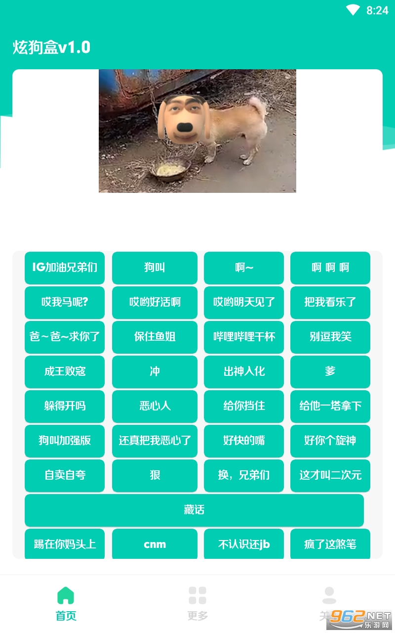 �Ź���v1.0