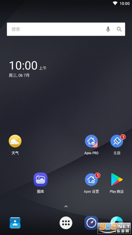 Apex Launcher�����ƽ��