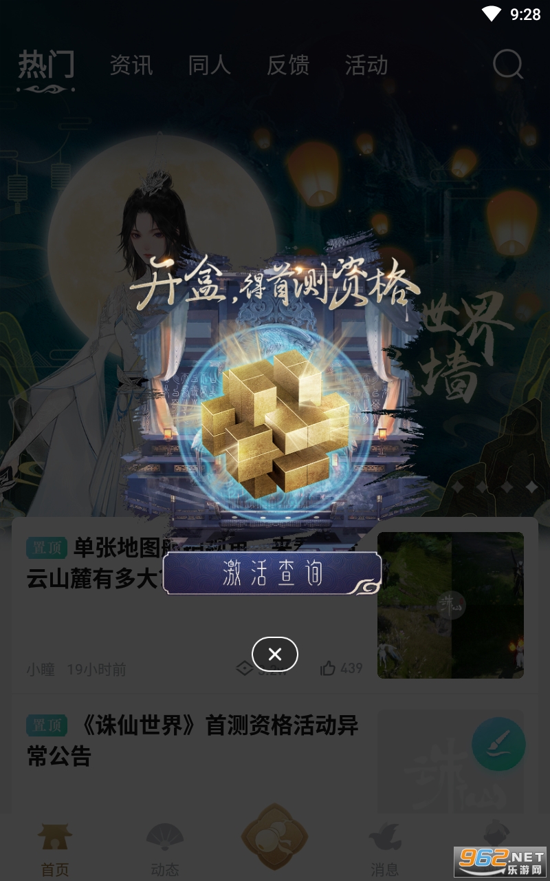 ������������app