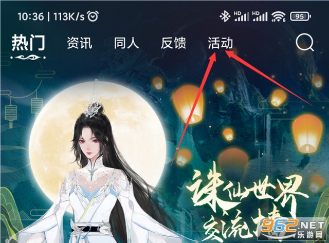 ������������app