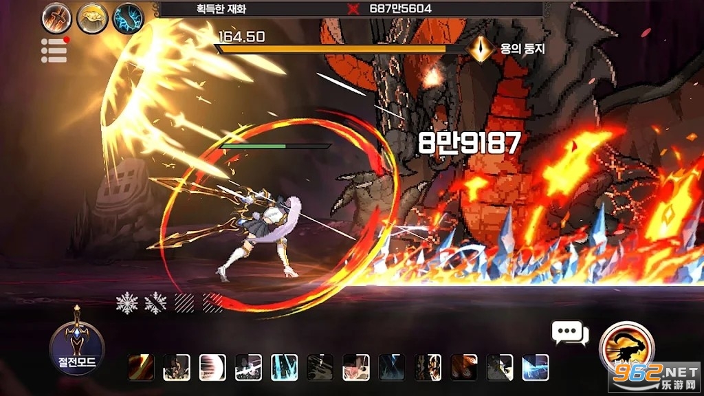 Dual Blade��Ϸ�ƽ��
