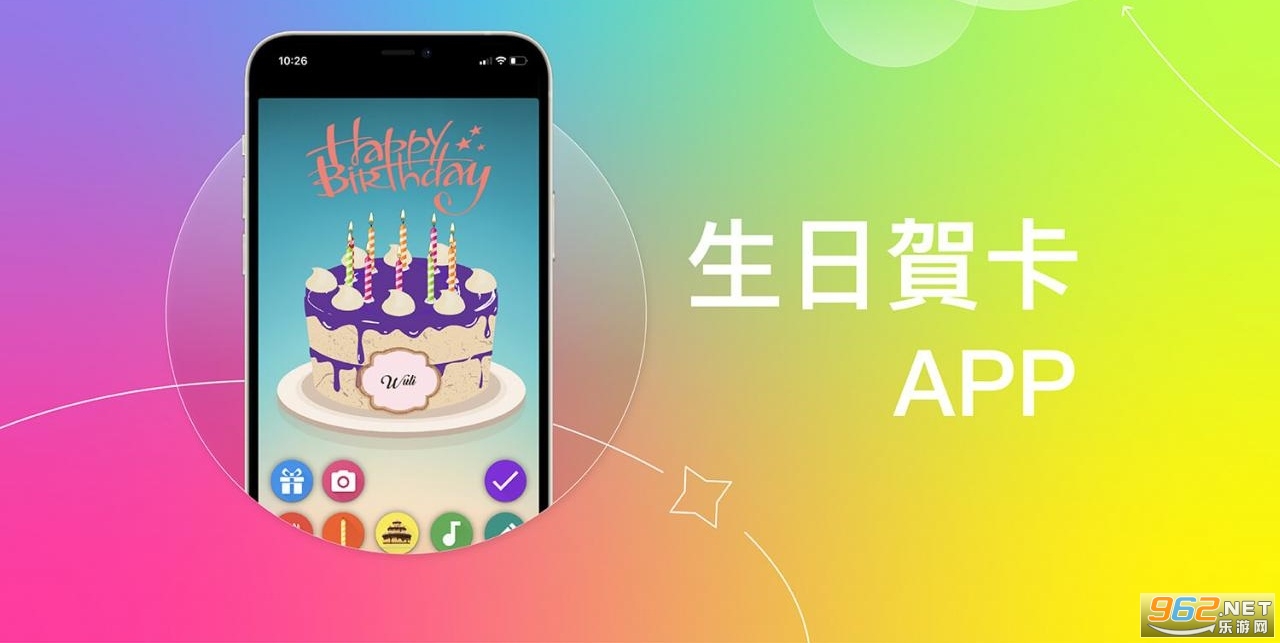 birthday cake����