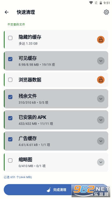 ccleaner�ֻ�רҵ���޹���