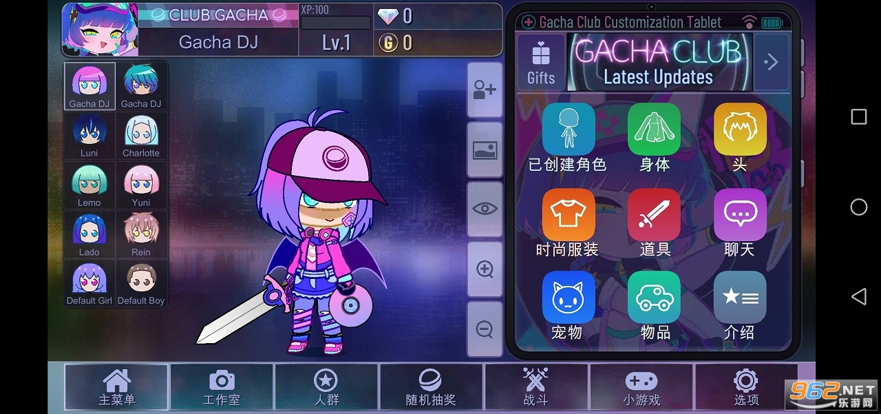 Gacha Animatronics���İ�