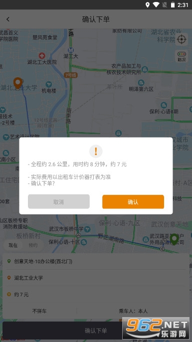���ݾ�����app