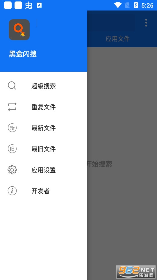 �ں�����app