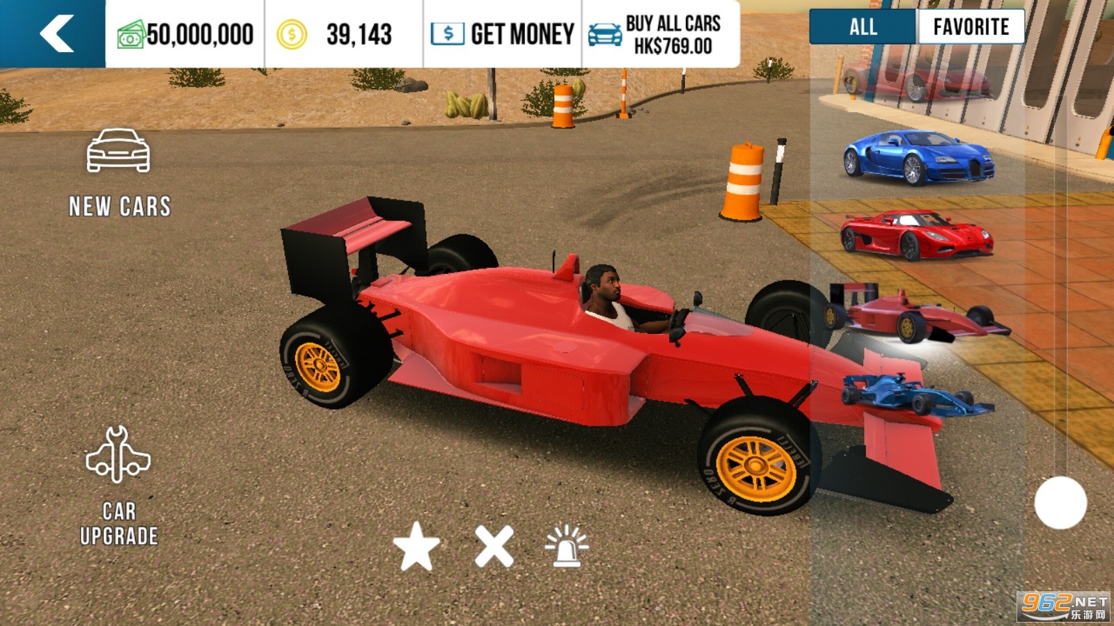 Car Parking多人停车MOD版破解版 Car Parking多人停车MOD版破解版