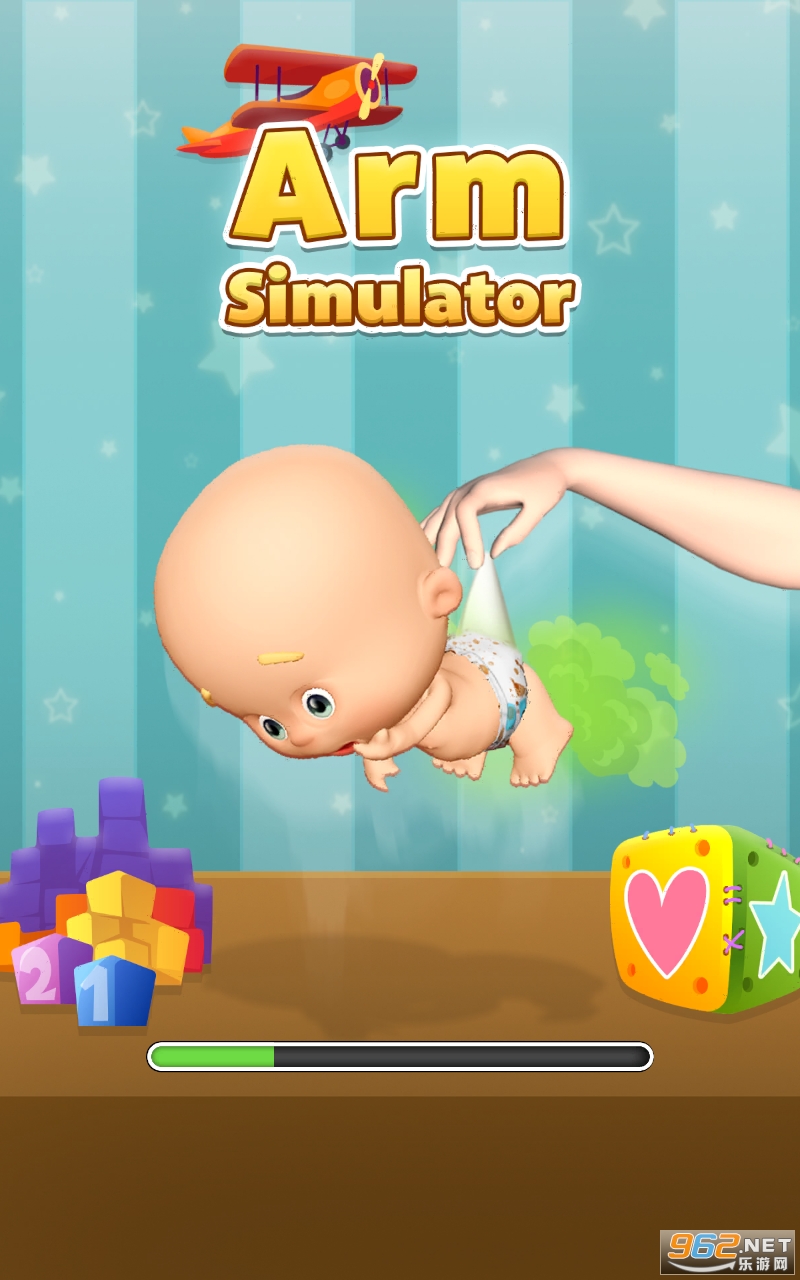Move Your Arm Fun Simulator游戏 Move Your Arm Fun Simulator游戏