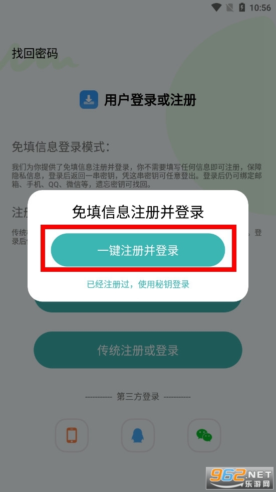 ���ع����� �ƽ��