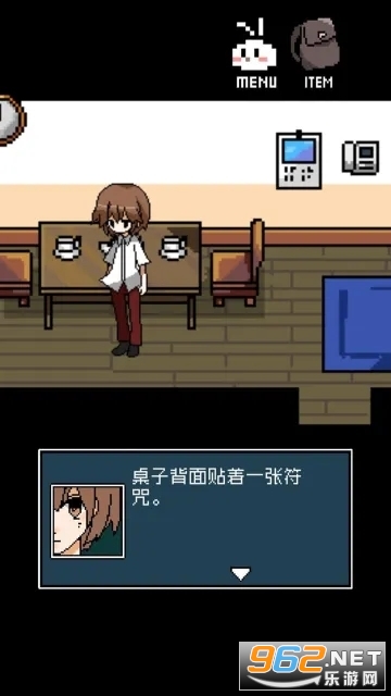 命日记重制版 命日记重制版