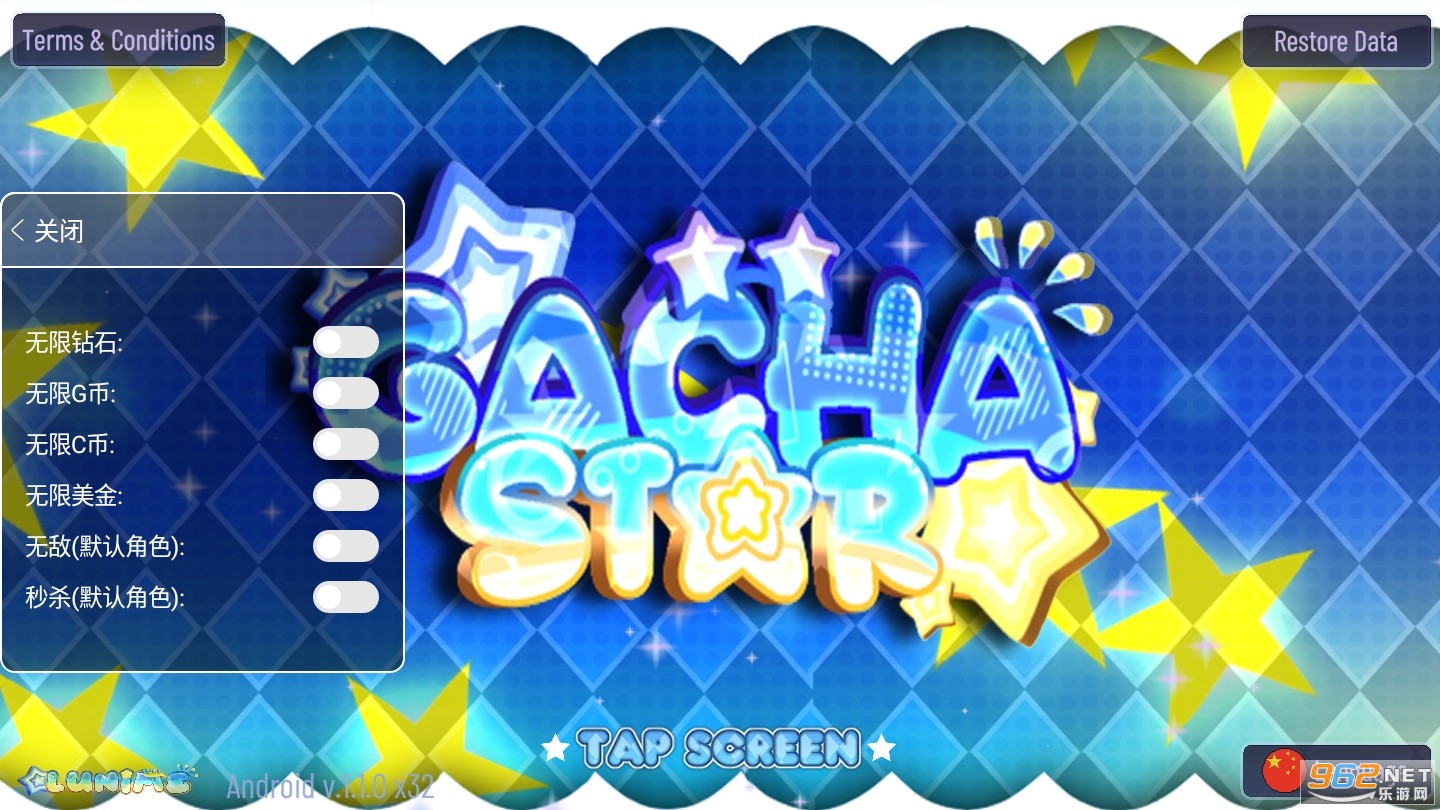 Gacha Star加查之星破解版2022 Gacha Star加查之星破解版2022
