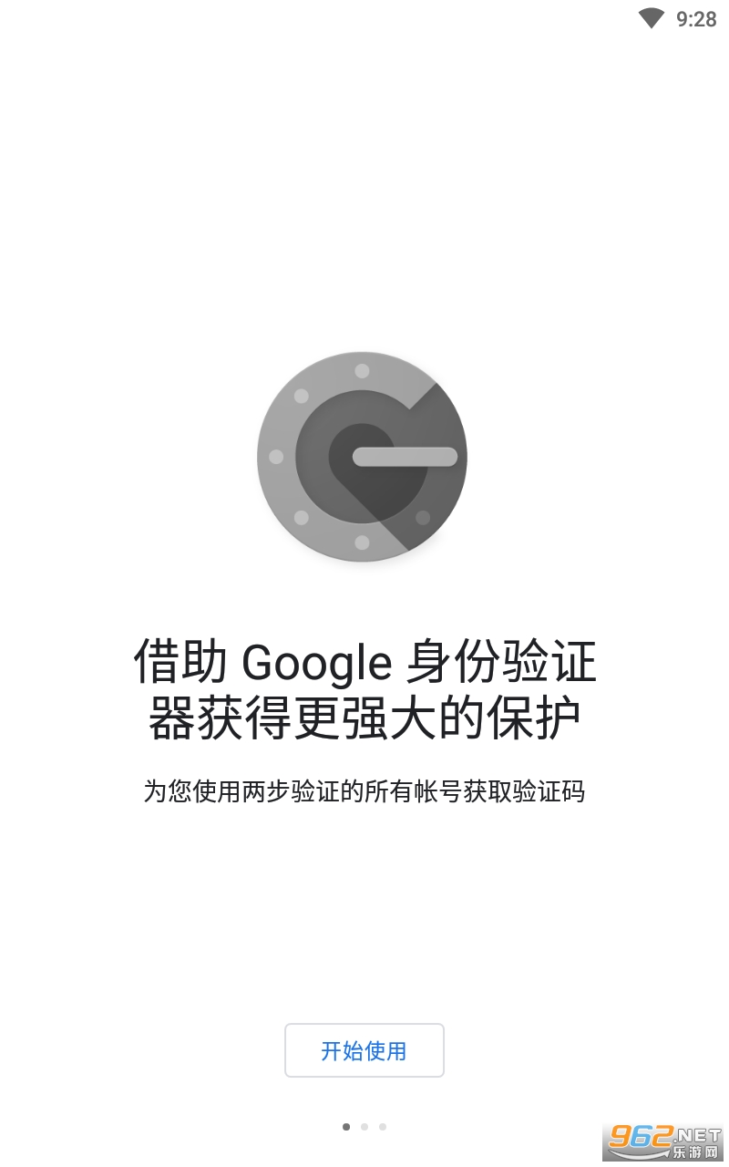 �ȸ�������֤�����°�