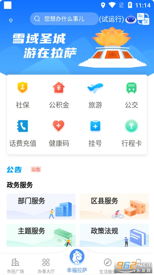 �Ҹ�����