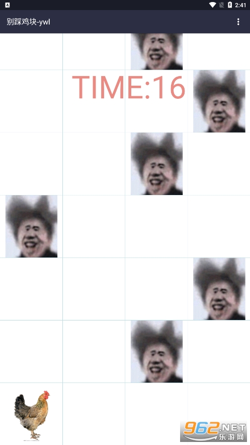 ��ȼ������Ϸ