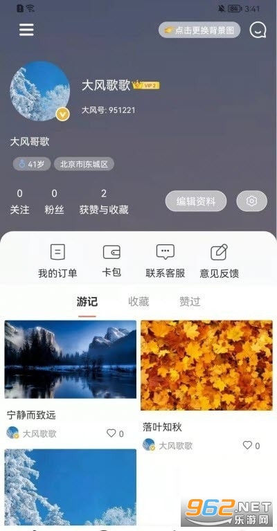 �����app