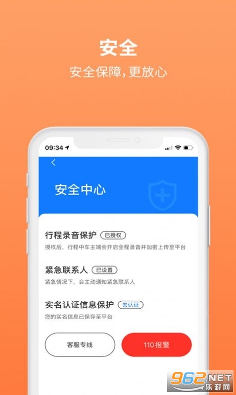 ��������app