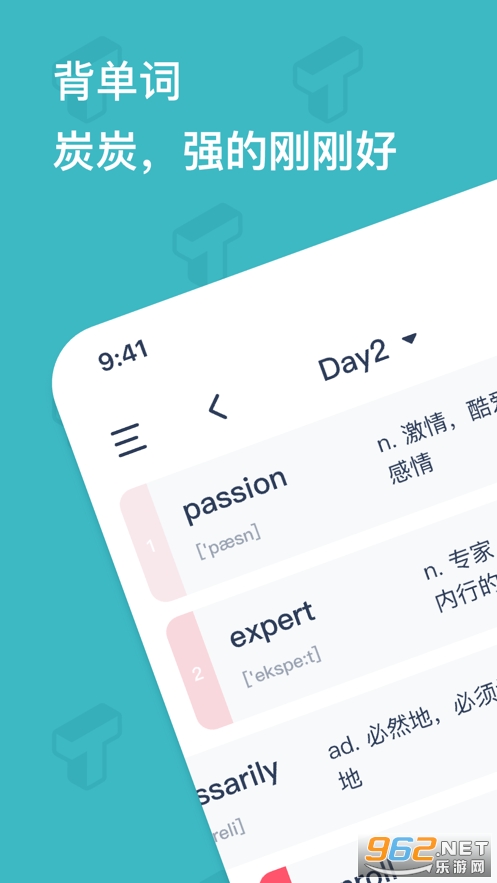 ̿̿������app