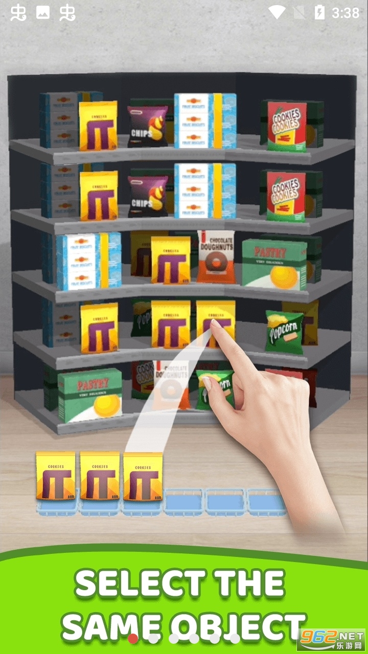 Goods Match 3D��Ϸ