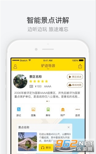 ���ڻ��ֹ�app