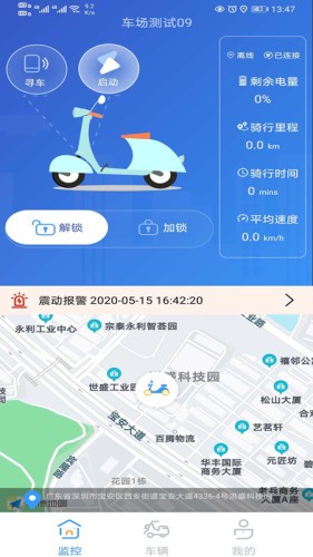 �����ʿapp