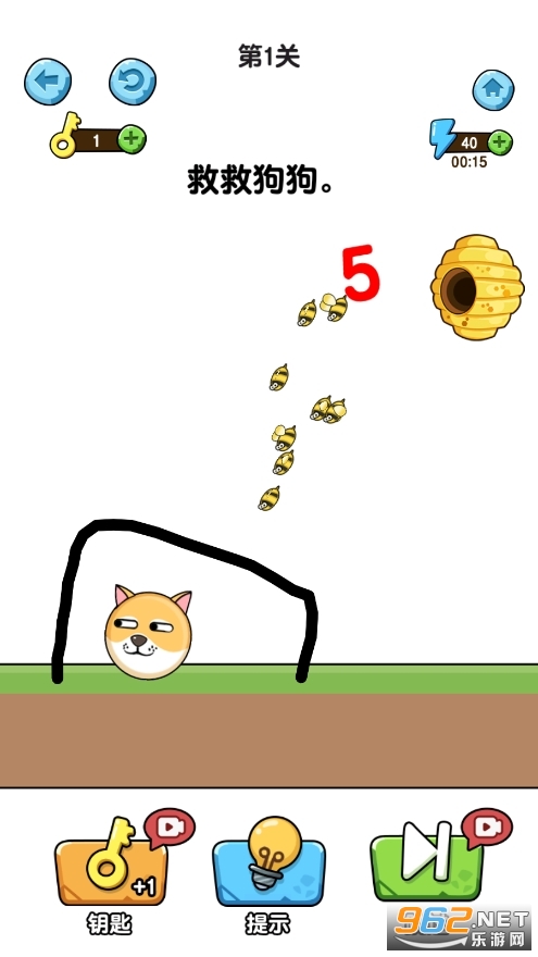 ��������ս����