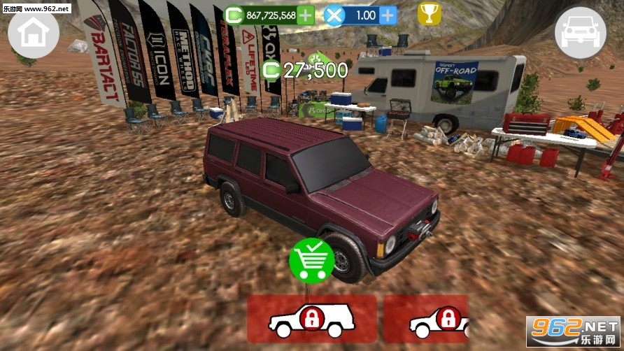 GigabitOffroad�ƽ�