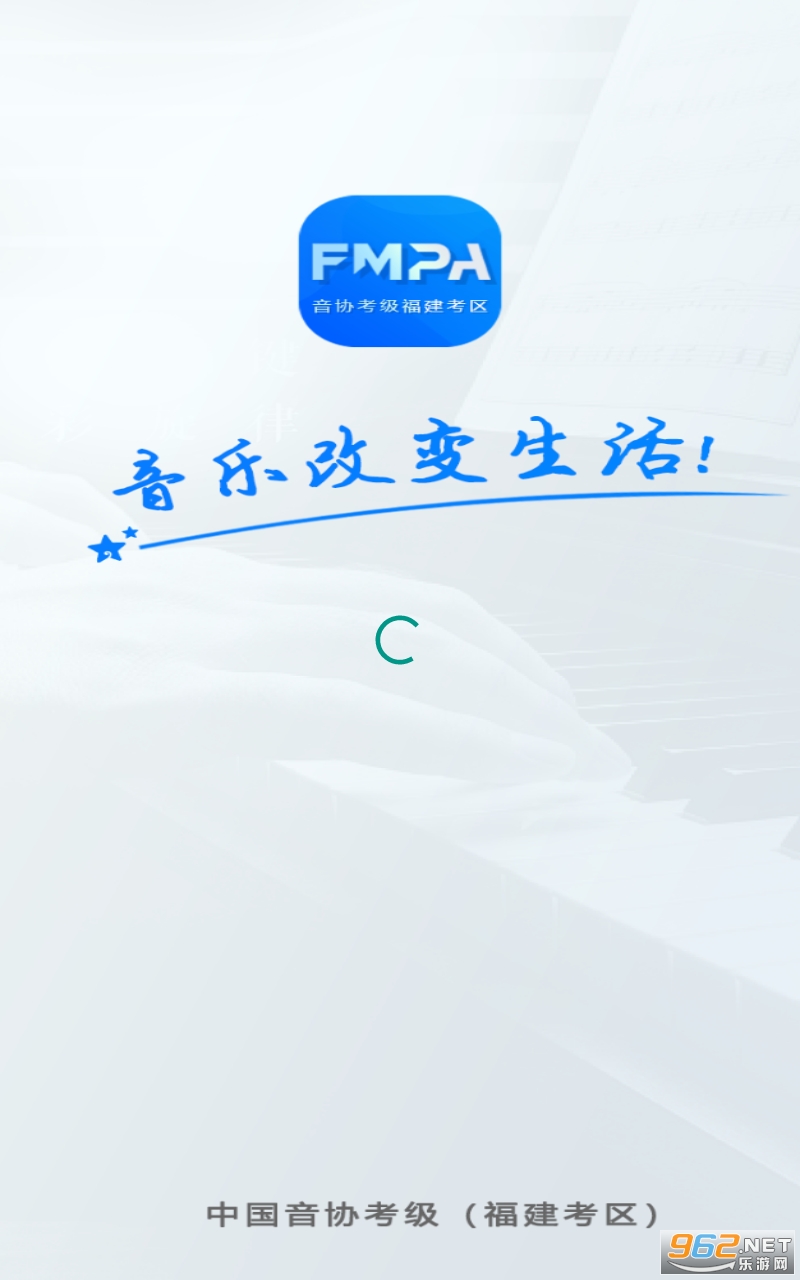 ��Э��������app