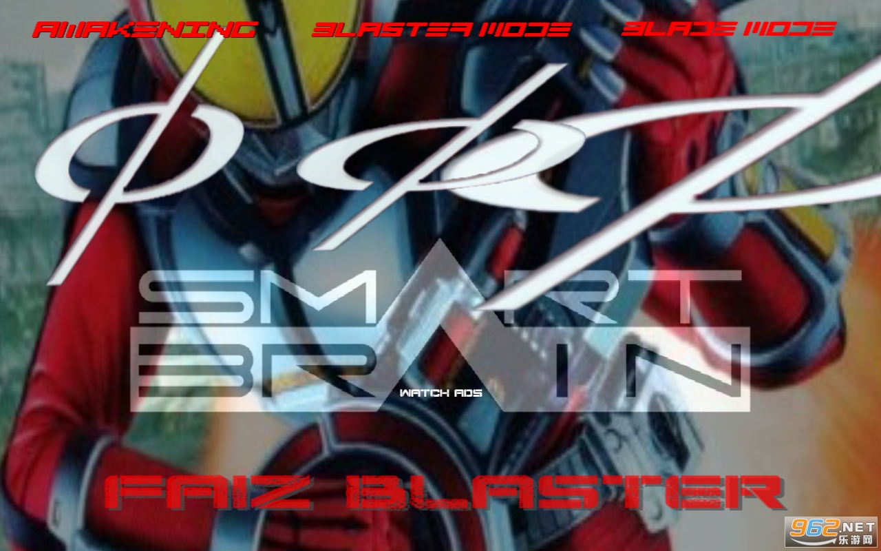 faiz������ģ����(Blaster)