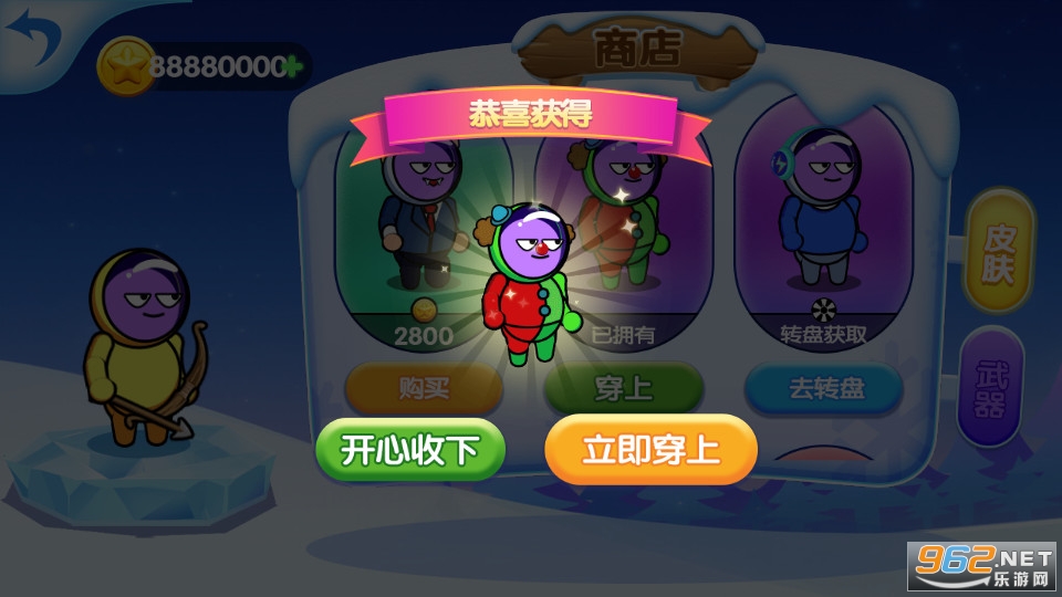 �����˹�����