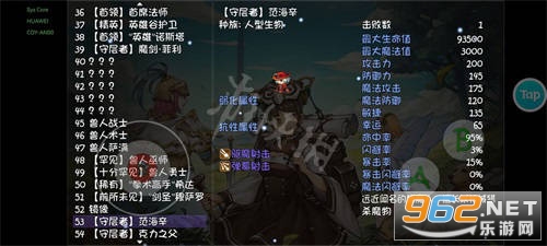 ��ˢһ��play again��Ϸ