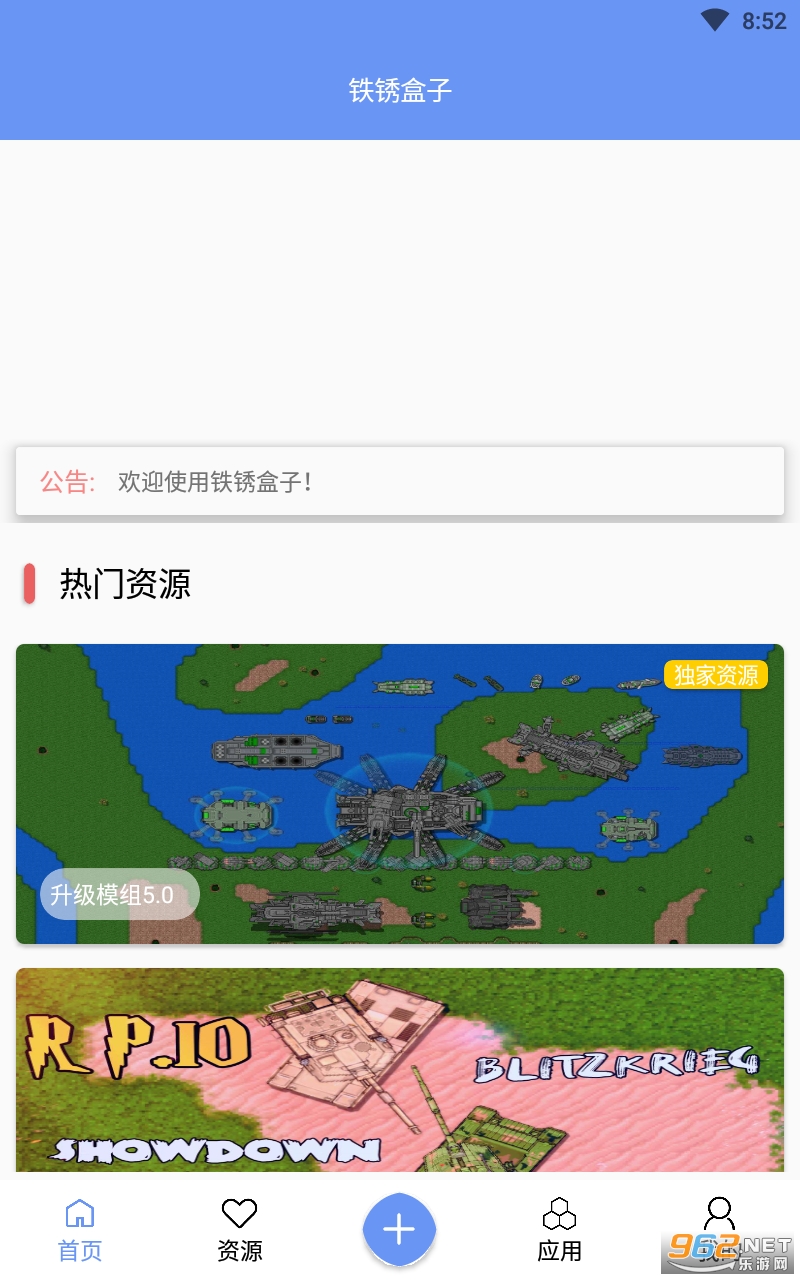 �������3.6.9
