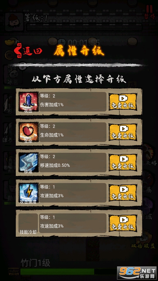 ���vs�����ƽ������